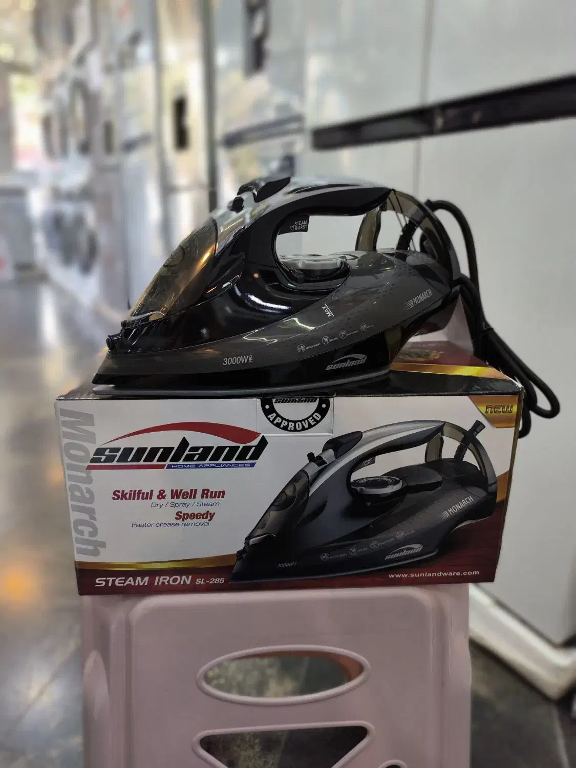 اتو بخار سانلند 3000وات پرقدرت ضمانت دار و ارسال|اتو و لوازم اتو|مشهد, طلاب|دیوار