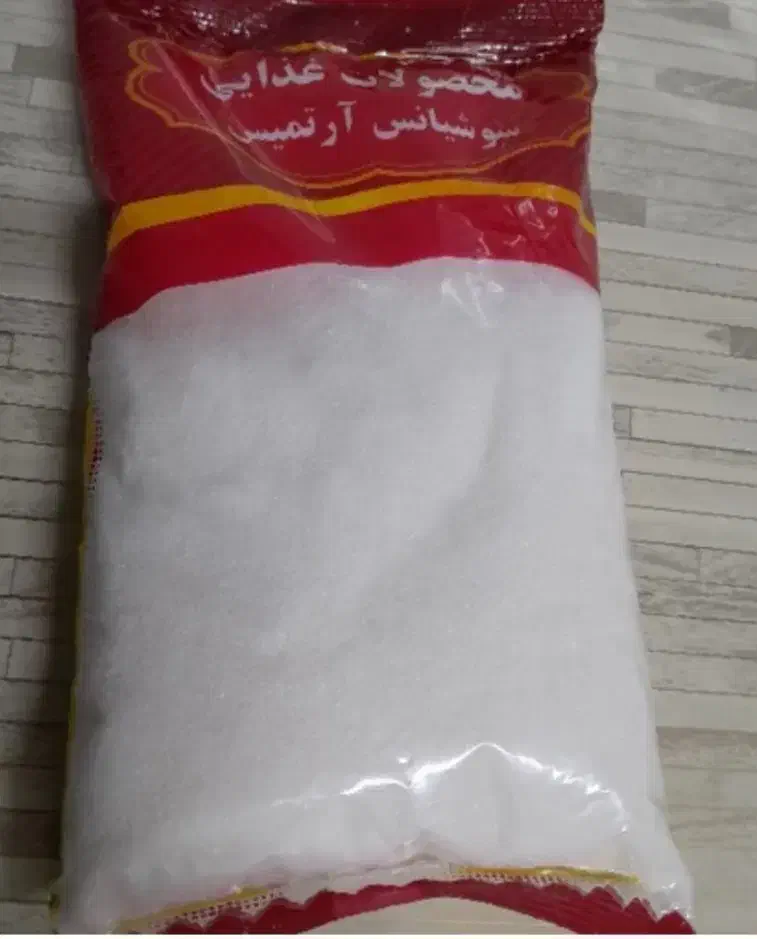 شکر بسته بندی|خوردنی و آشامیدنی|اصفهان, شمس آباد|دیوار