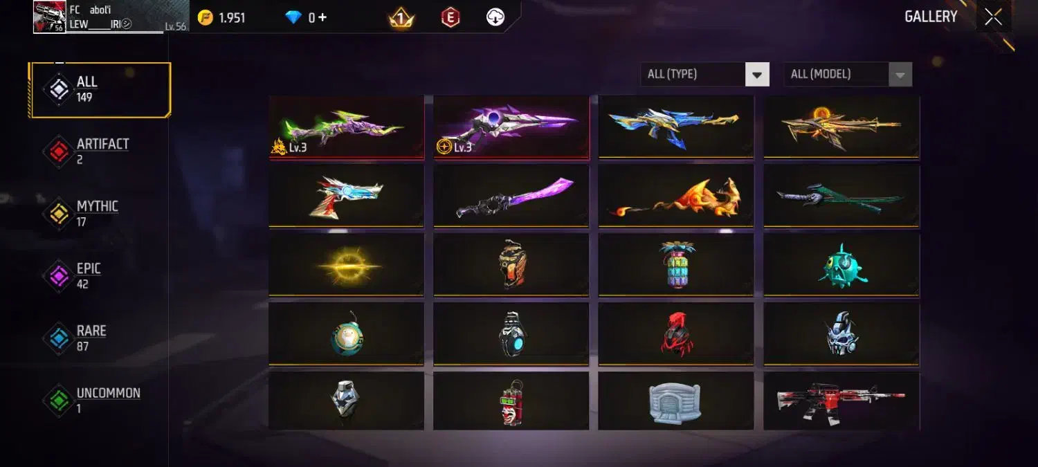 اک فری فایر فقط طاق با کلش|کنسول، بازی ویدئویی و آنلاین|صدرا-فارس, فاز ۱|دیوار