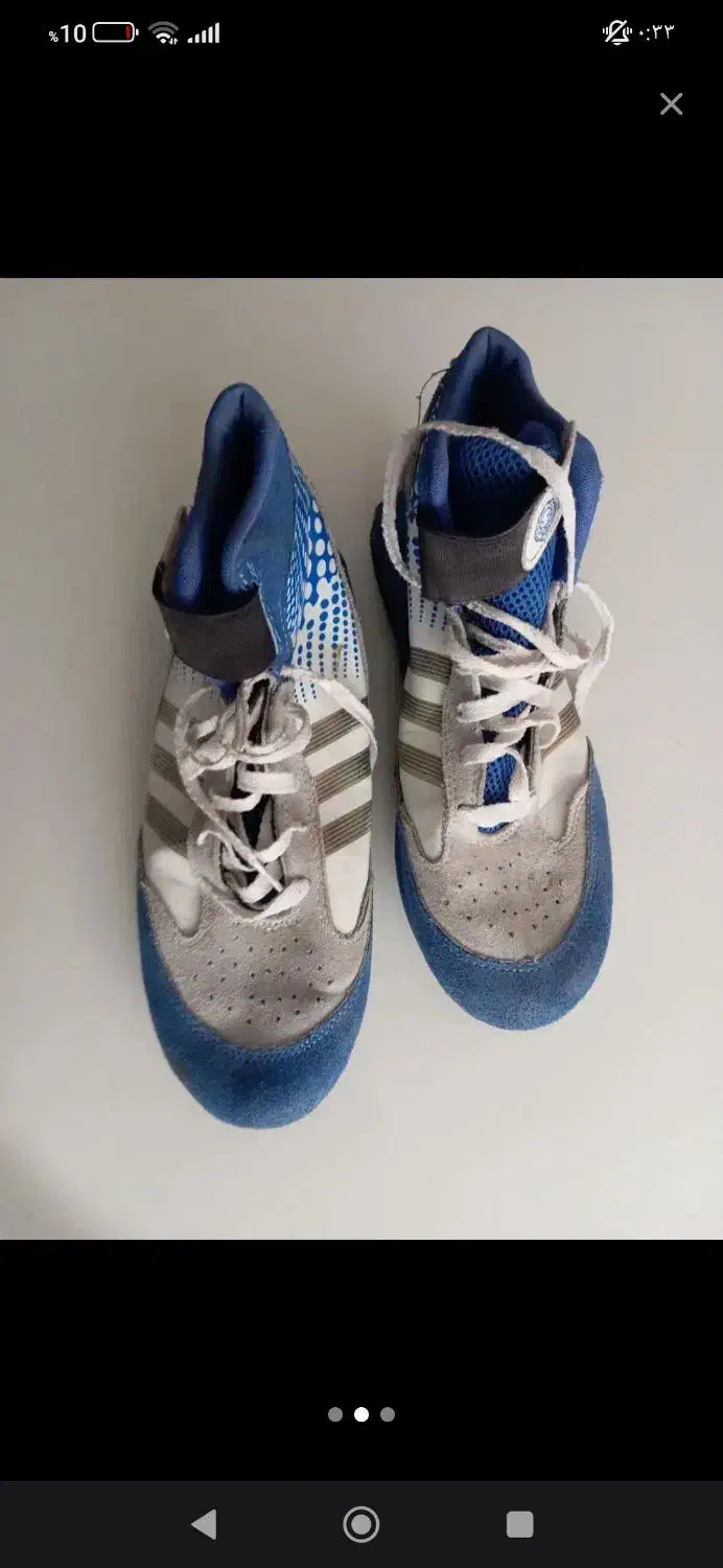 گمشده|کیف، کفش، کمربند|دورود, |دیوار