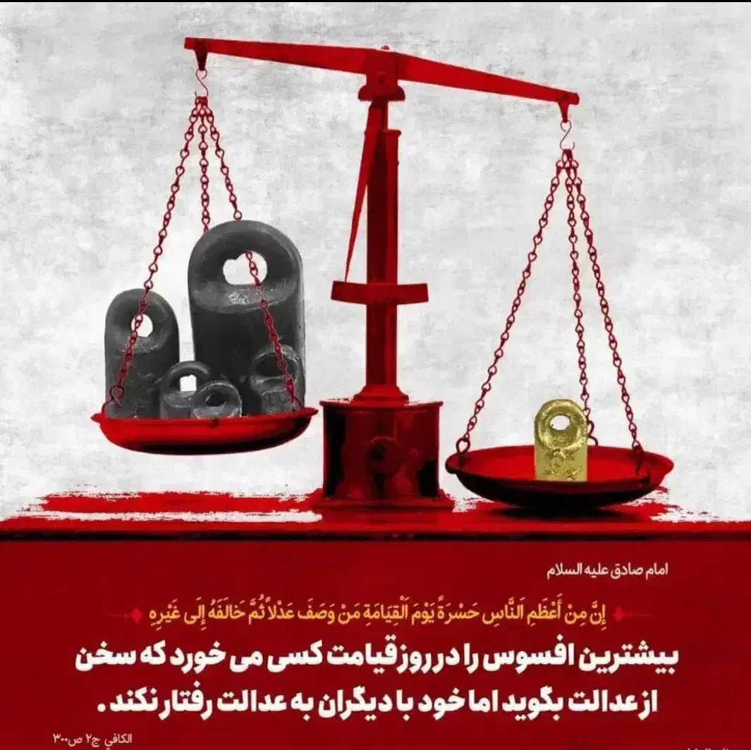 ضمانت دادگاه و دادسرا وزندان|خدمات مالی، حسابداری، بیمه|خرمآباد, |دیوار