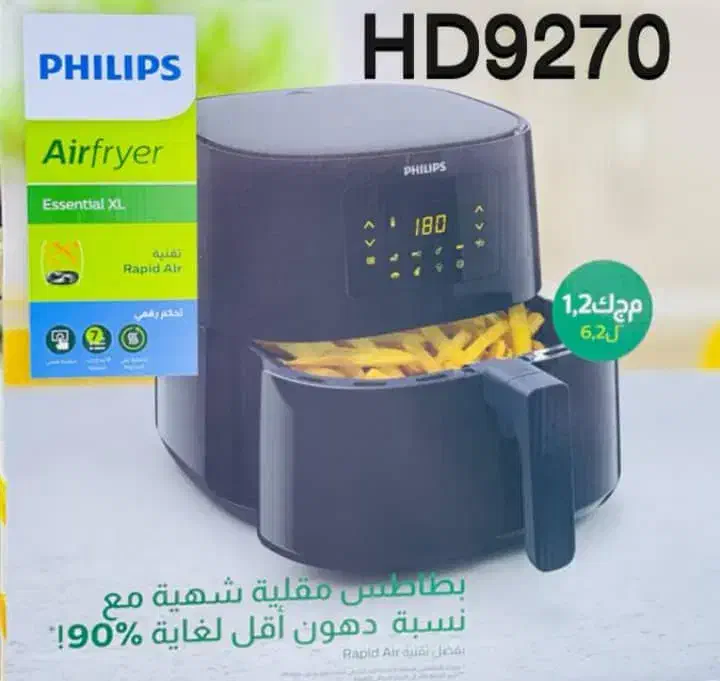 فروش لوازم اشپزخانه|سایر لوازم برقی|مرودشت, فاز دوم شهرک فرهنگیان|دیوار