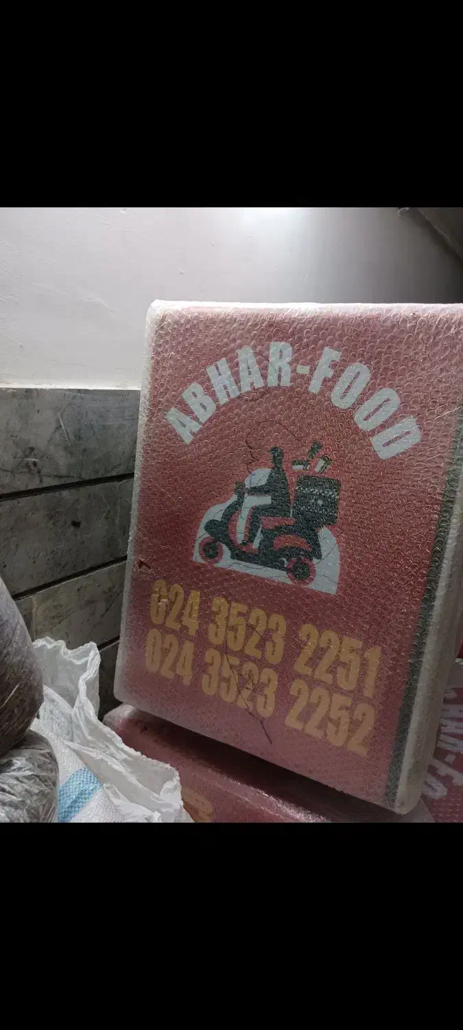 باکس پیک موتوری|کافی‌شاپ و رستوران|تاکستان, |دیوار