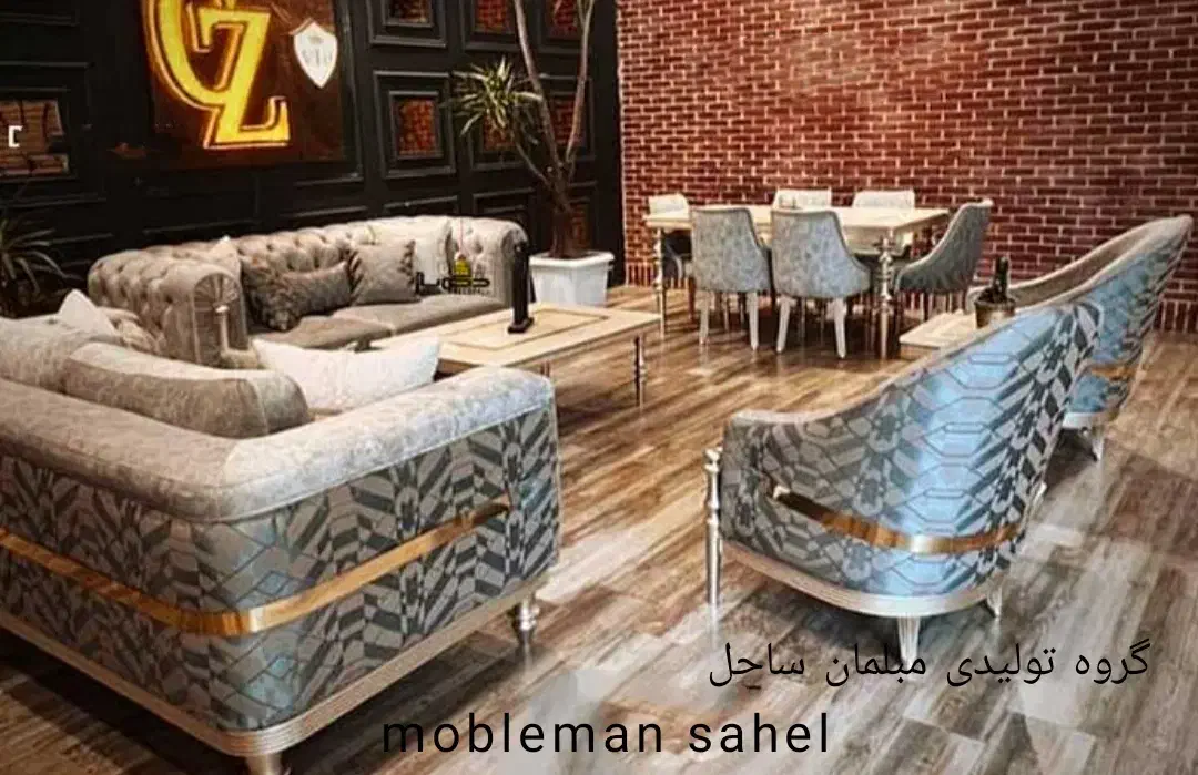 مبل راحتی پینترسی تاکسیدو 8نفره تمام چستر شرکتی|مبلمان خانگی و میز عسلی|آبیک, |دیوار