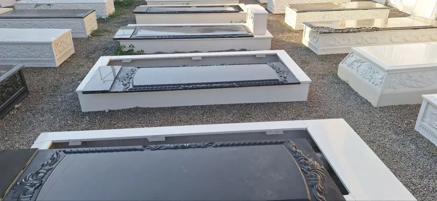 سنگ قبر ، سنگ مزار|مصالح و تجهیزات ساختمان|زابل, |دیوار