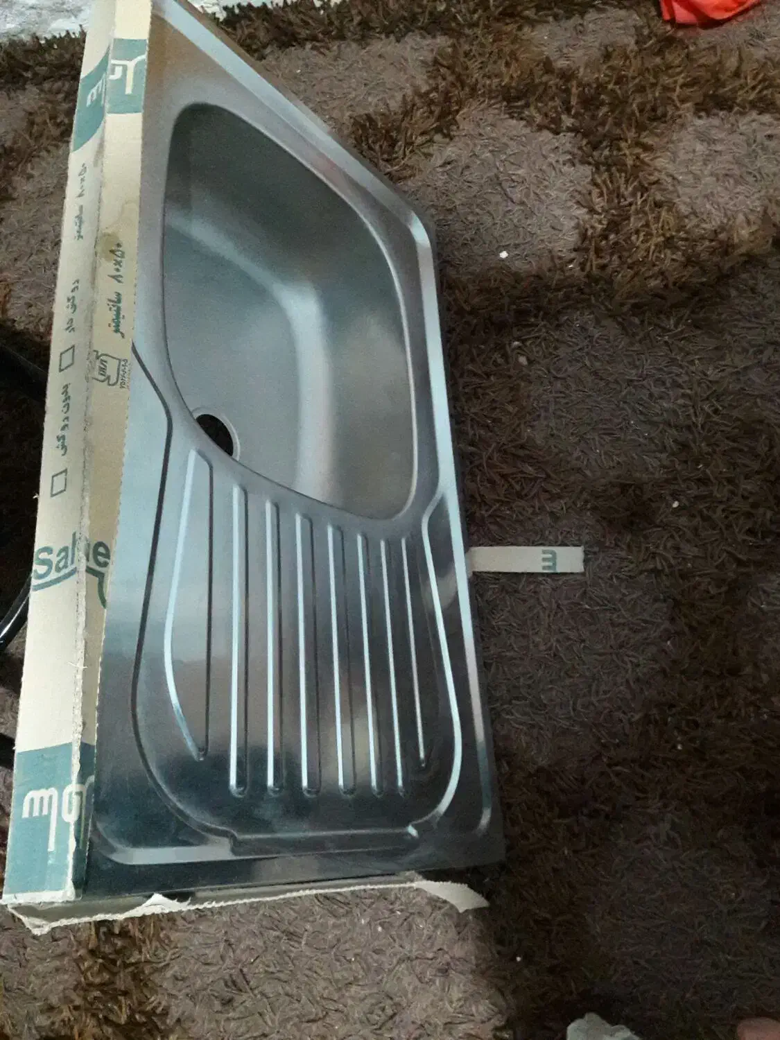 سینک|مصالح و تجهیزات ساختمان|شاهینشهر, دهخدا|دیوار