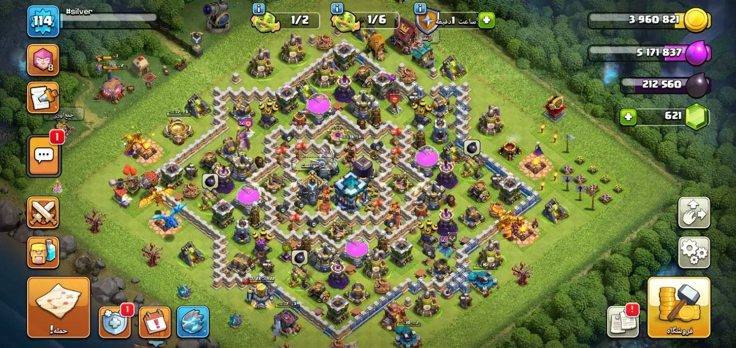 کلش|کنسول، بازی ویدئویی و آنلاین|دورود, |دیوار