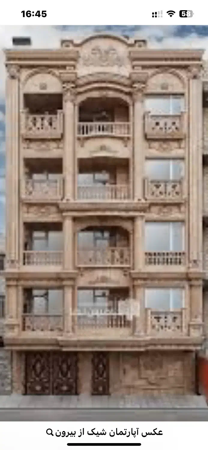 فروش اپارتمان میدان قائم فلکه اطلسی|فروش آپارتمان|شیراز, میدان قائم|دیوار