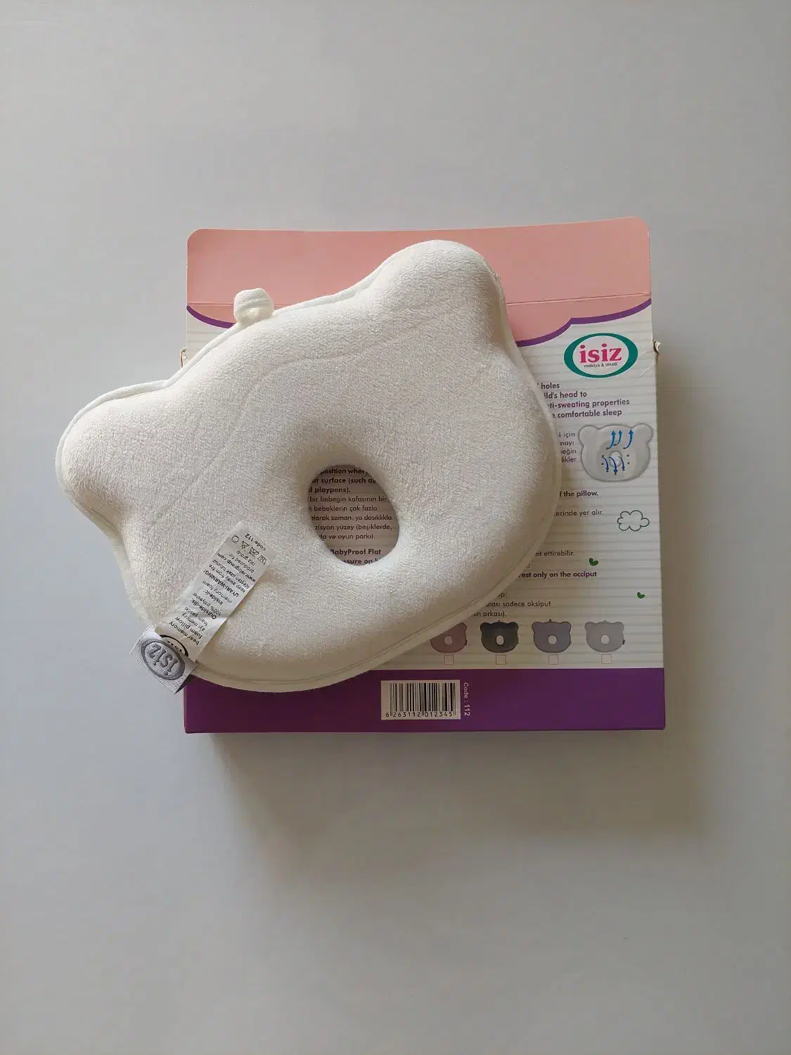 بالش فرمدهی نوزاد|اسباب و اثاث بچه|رشت, حمیدیان|دیوار