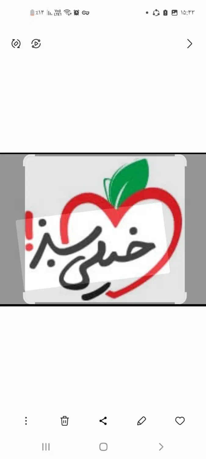 کتاب و جزوات  کنکور از دهم تا دوازدهم|کتاب و مجله آموزشی|شیراز, قصرالدشت|دیوار