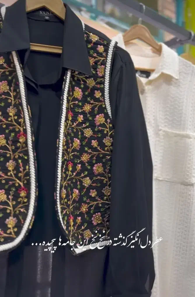 استخدام فروشنده حضوری پوشاک کوچه اردی بهشت|استخدام بازاریابی و فروش|ازنا, |دیوار