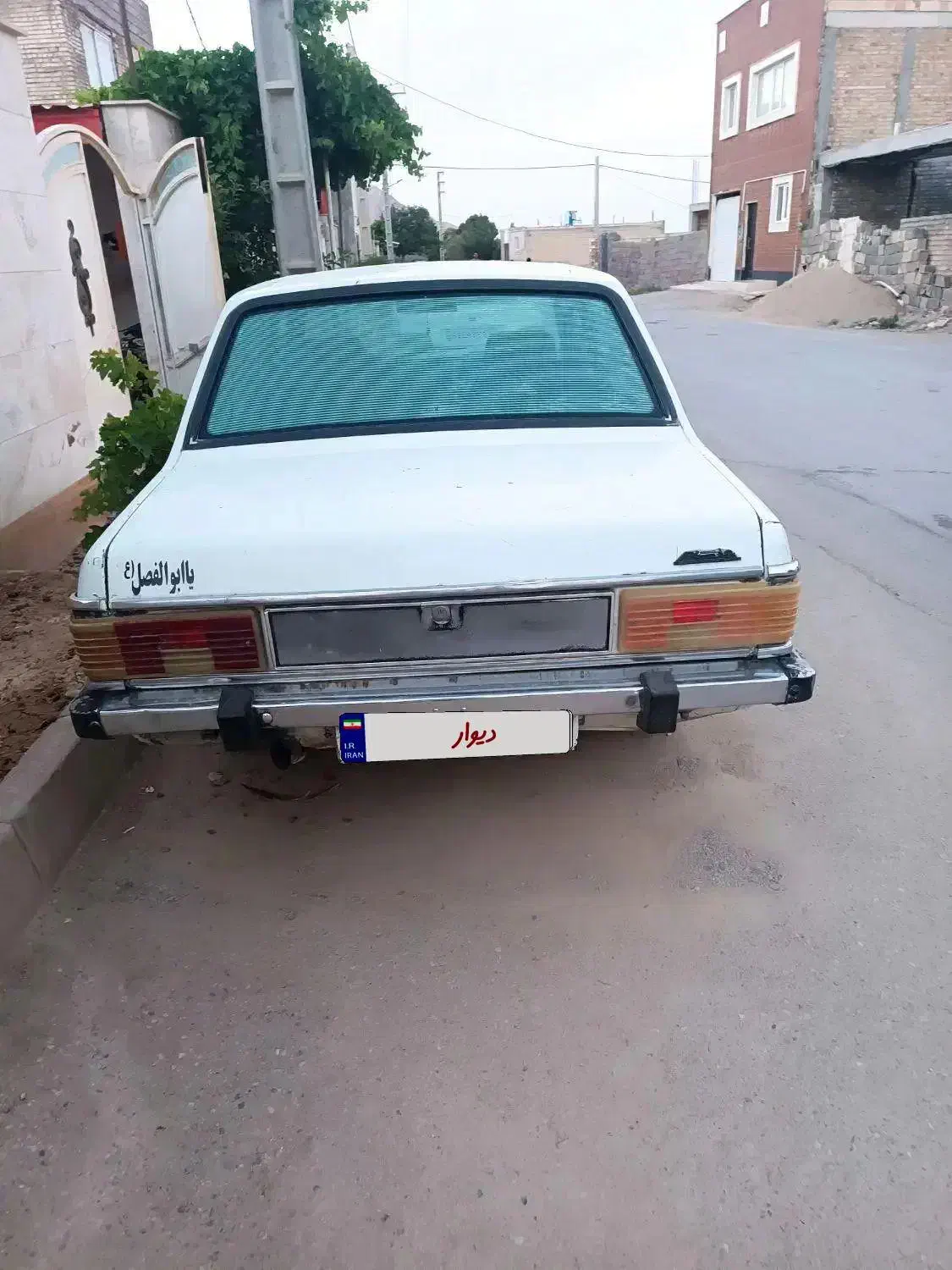 پیکان سواری، مدل ۱۳۸۰|خودرو سواری و وانت|شاهرود, |دیوار