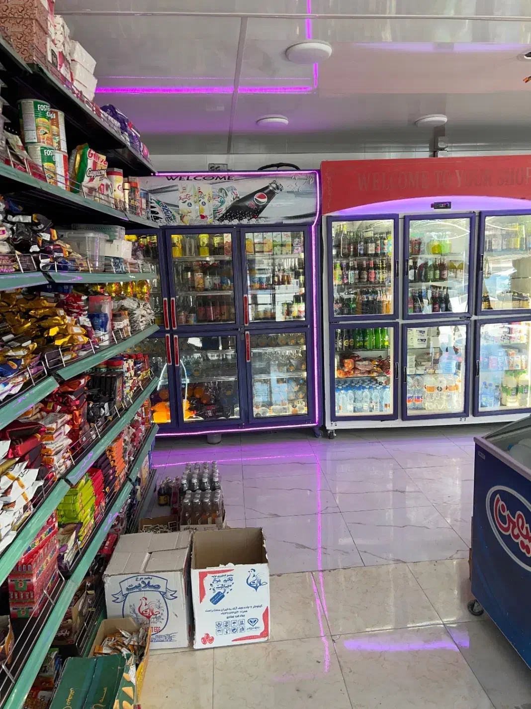 فروشنده سوپر مارکت|استخدام خدمات فروشگاه و رستوران|برازجان, |دیوار