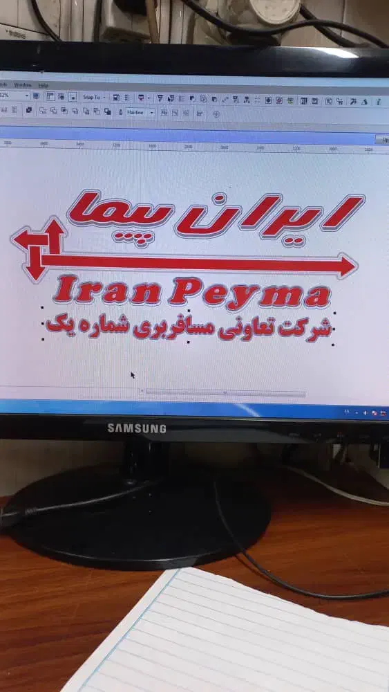 استخدام کارمند فروش|استخدام بازاریابی و فروش|تهران, ترمینال غرب|دیوار