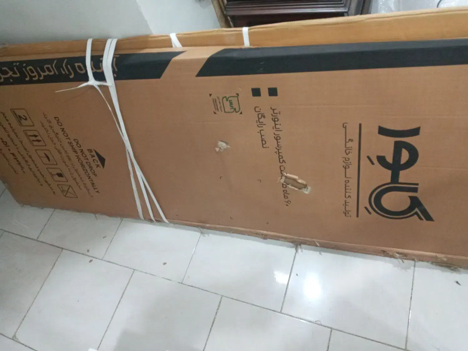 کارتن یخچال فریزر|سایر لوازم برقی|تهران, تهرانسر شمالی|دیوار