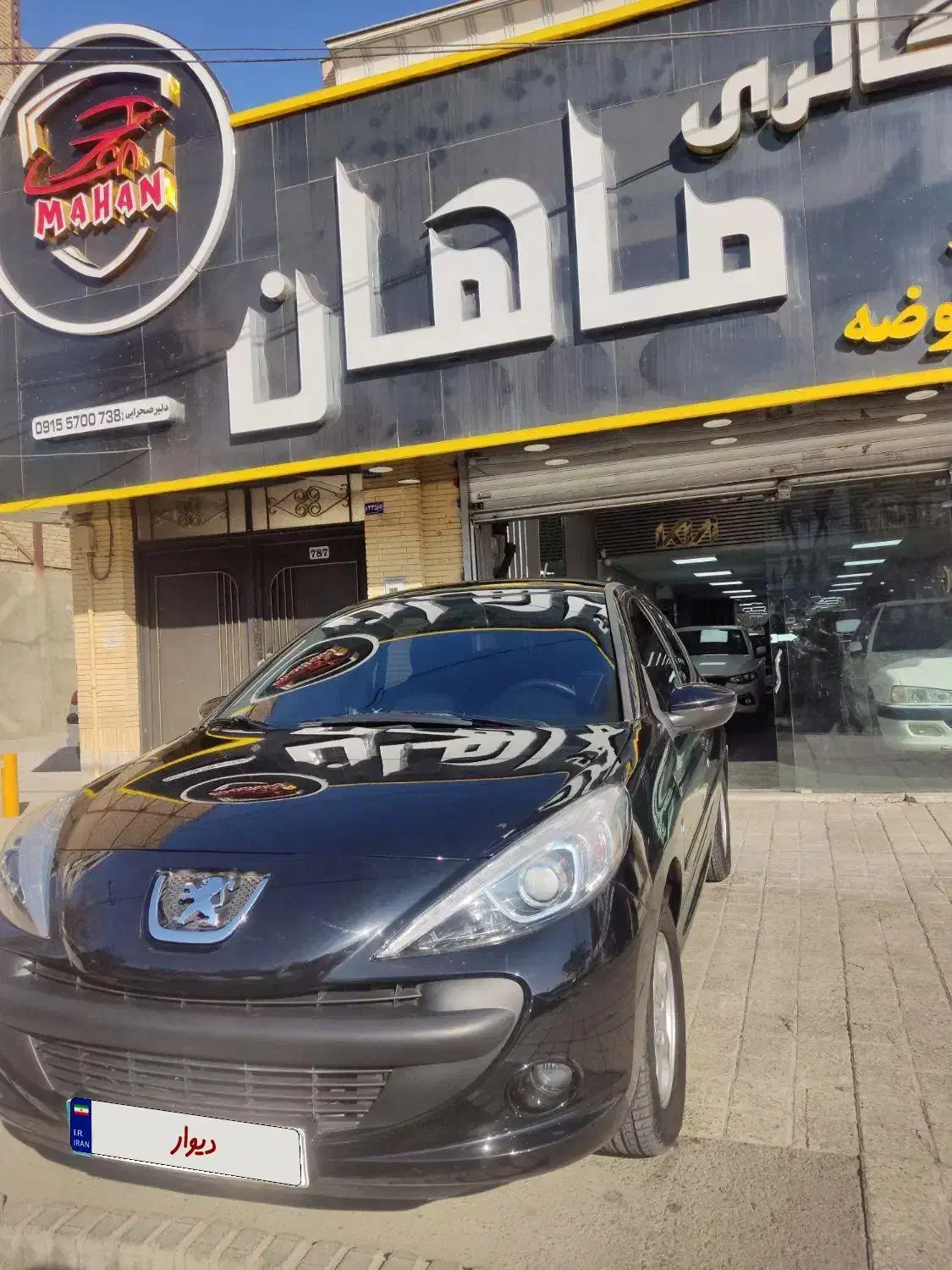 پژو ۲۰۷ پانا ۱۴۰۳ نقد اقساط|خودرو سواری و وانت|مشهد, دانشجو|دیوار