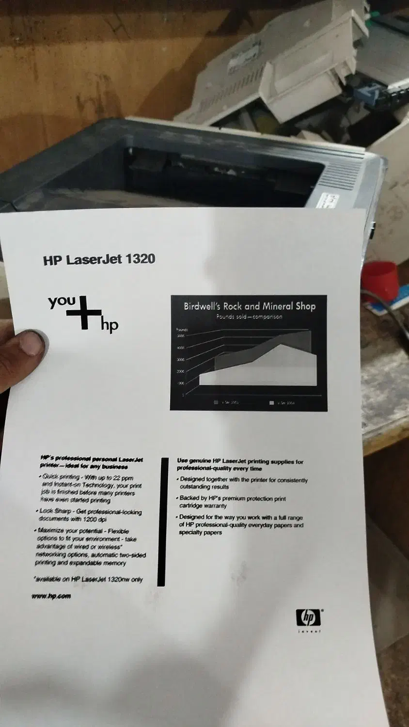 شارژ و فروش کاتریج در محل شما|پرینتر، اسکنر، کپی، فکس|اصفهان, هزارجریب|دیوار