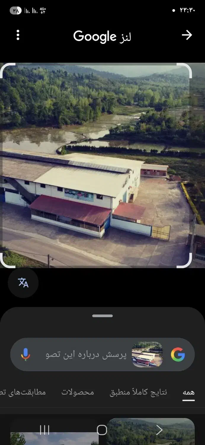 null