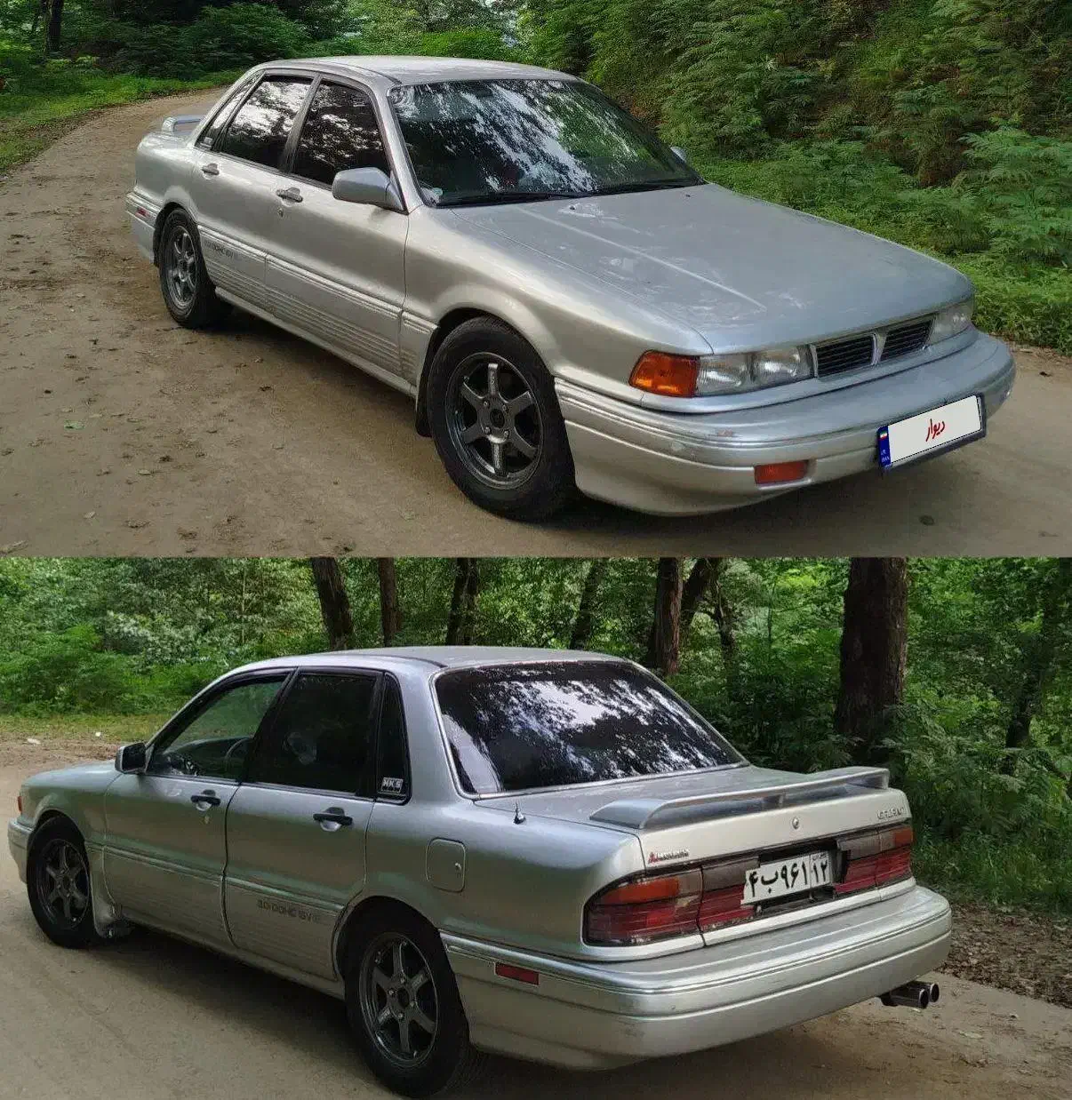 میتسوبیشی گالانت GTI|خودرو کلاسیک|تهران, صادقیه|دیوار