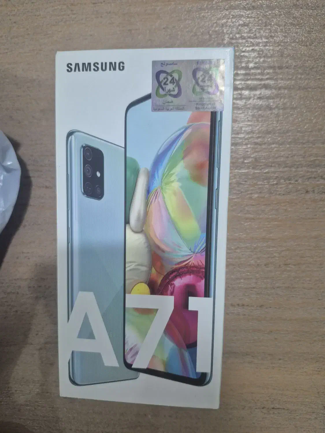 جعبه گوشی|لوازم جانبی موبایل و تبلت|تهران, خواجه نصیر طوسی|دیوار