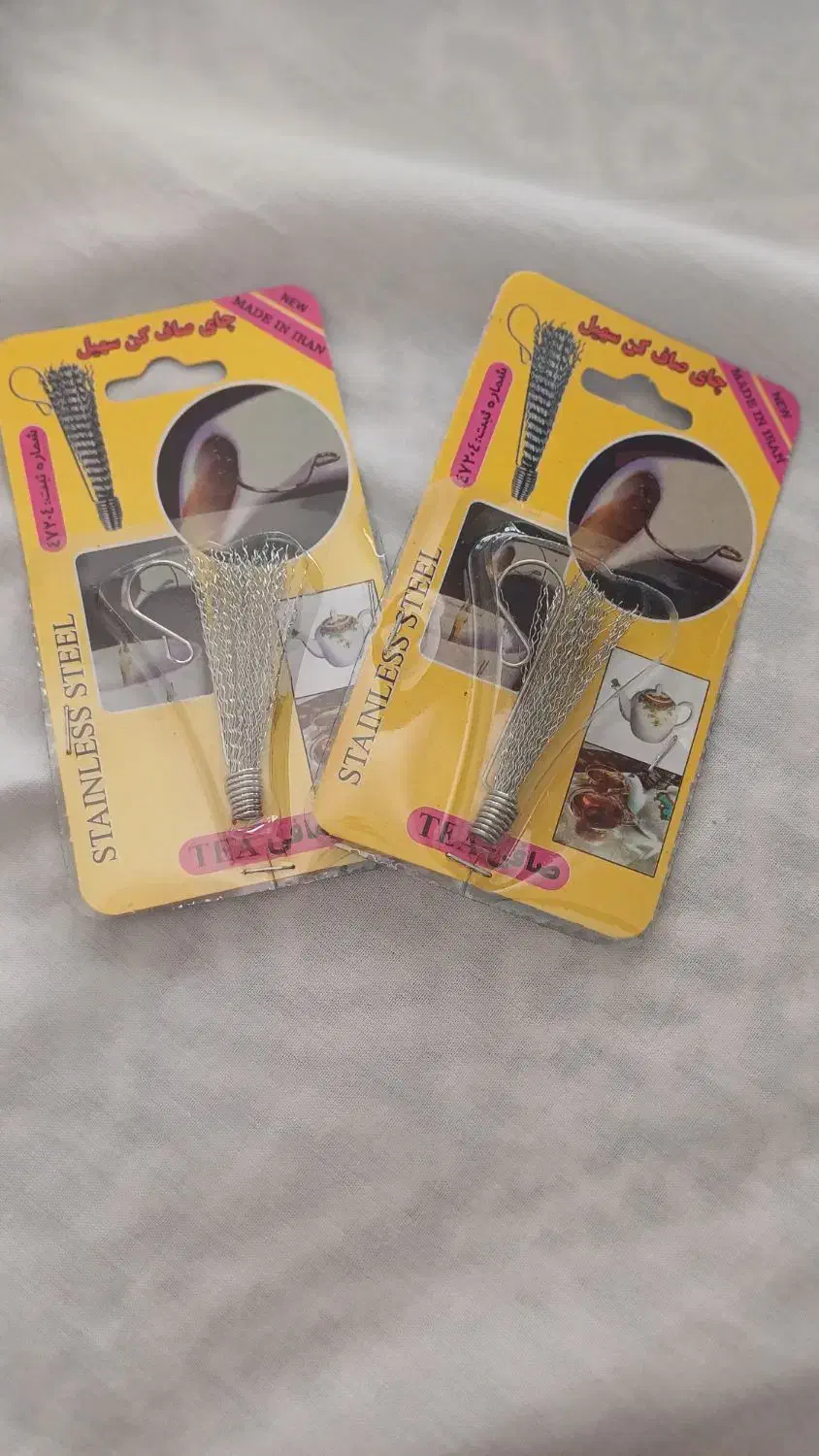 فروش لوازم آشپزخانه|ظروف نگهدارنده، پلاستیکی، یک‌بارمصرف|لاهیجان, لیالستان|دیوار