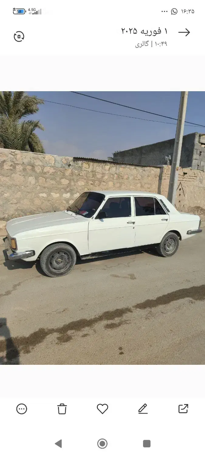 پیکان سواری|خودرو سواری و وانت|لار, |دیوار