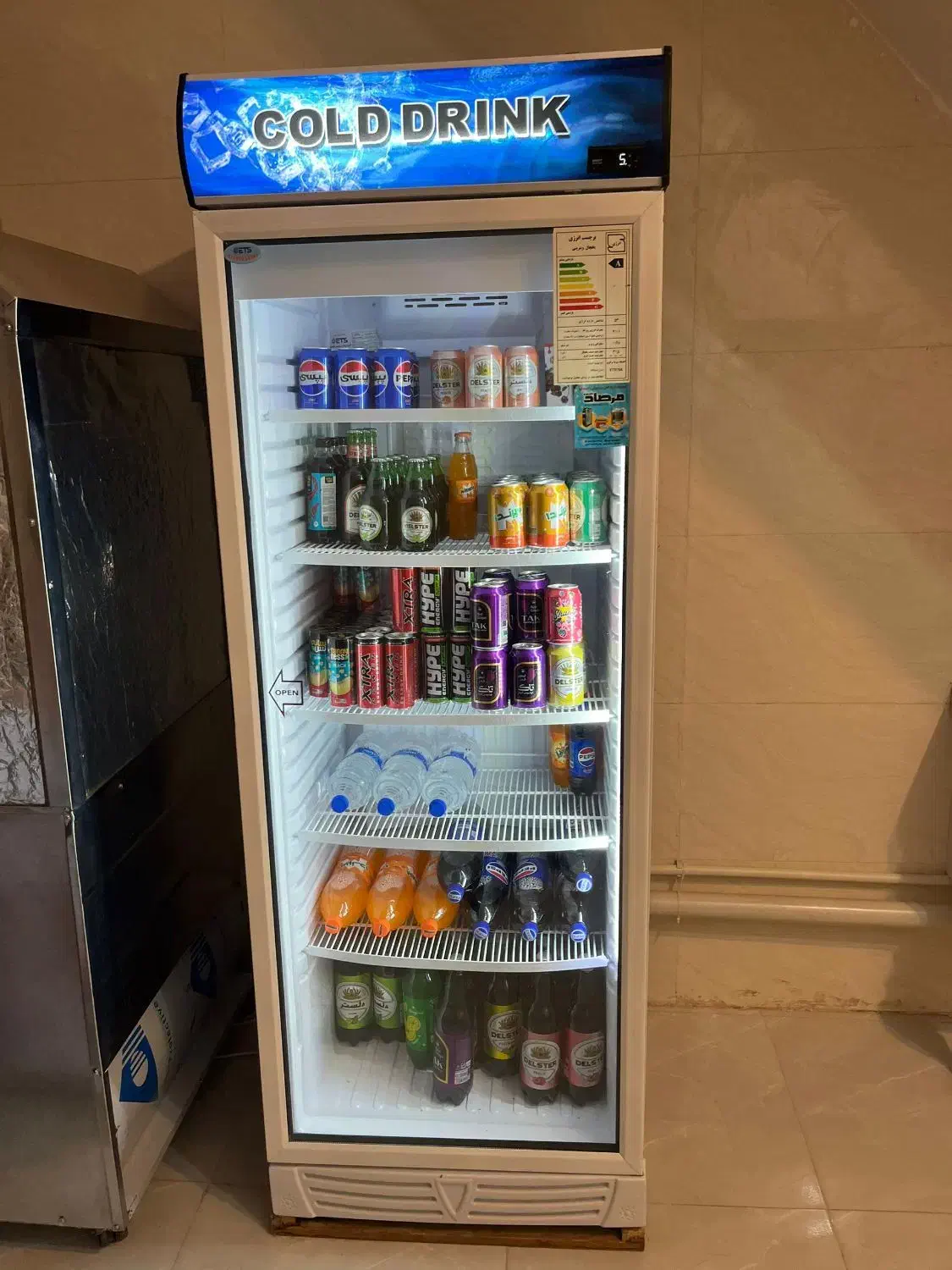 لوازم فلافل|کافیشاپ و رستوران|اندیکا, |دیوار