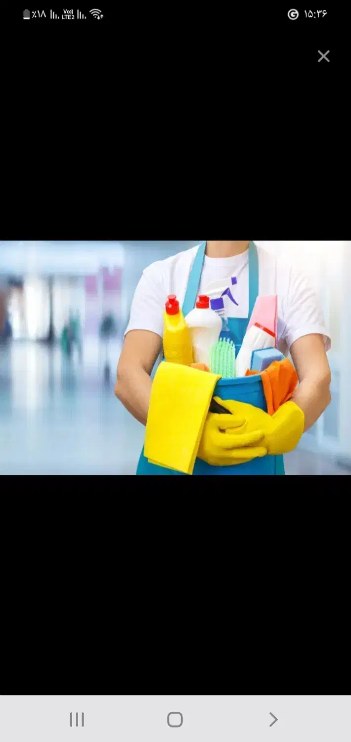 راهنمایی میکنم|فعالیت داوطلبانه|اصفهان, احمدآباد|دیوار