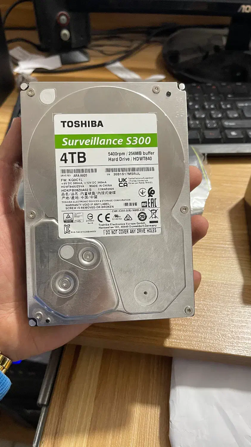 هارد اکسترنال توشیبا ۴ ترابایت|قطعات و لوازم جانبی رایانه|کرج, خرمدشت|دیوار