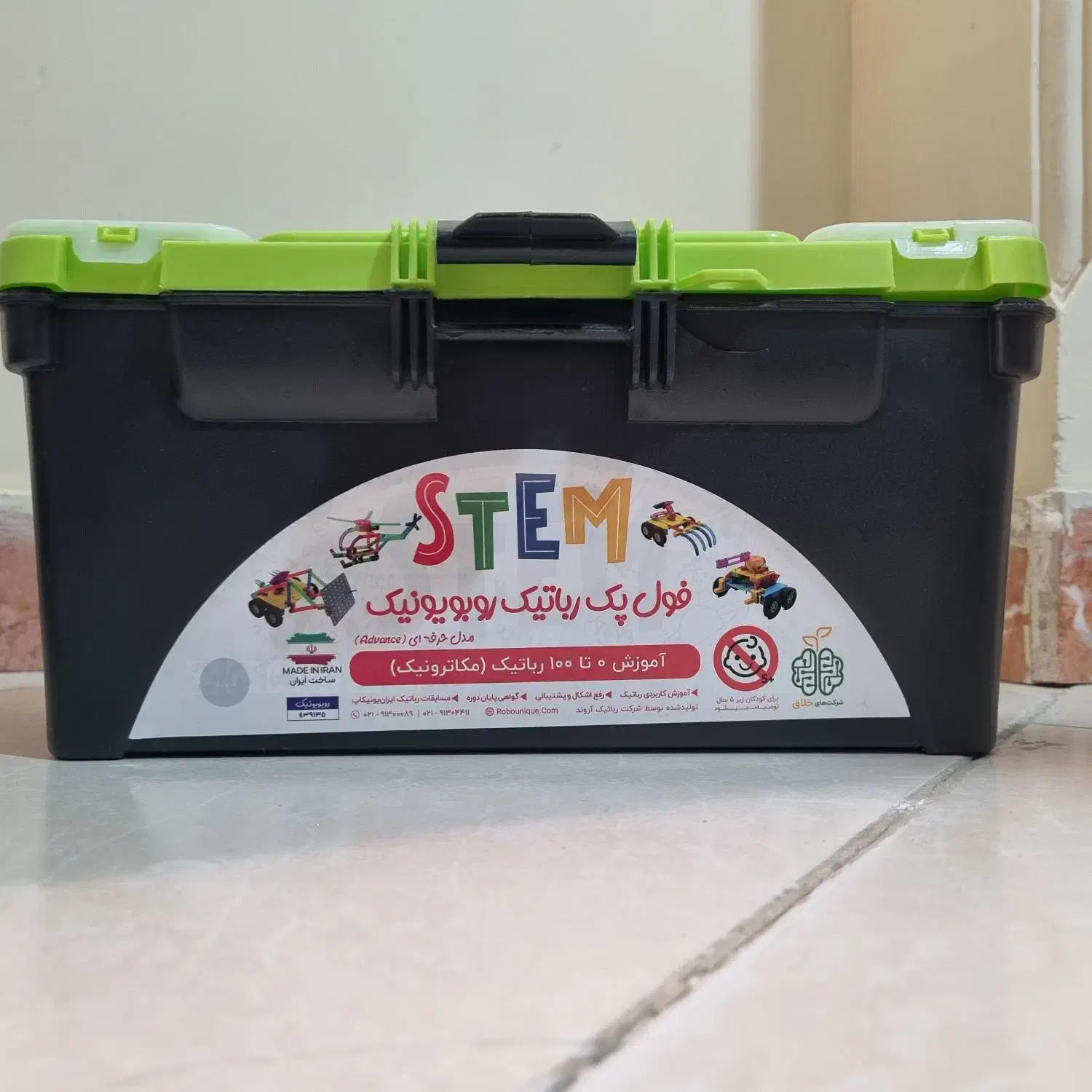 پک رباتیک|اسباب‌‌بازی|خاوران, |دیوار