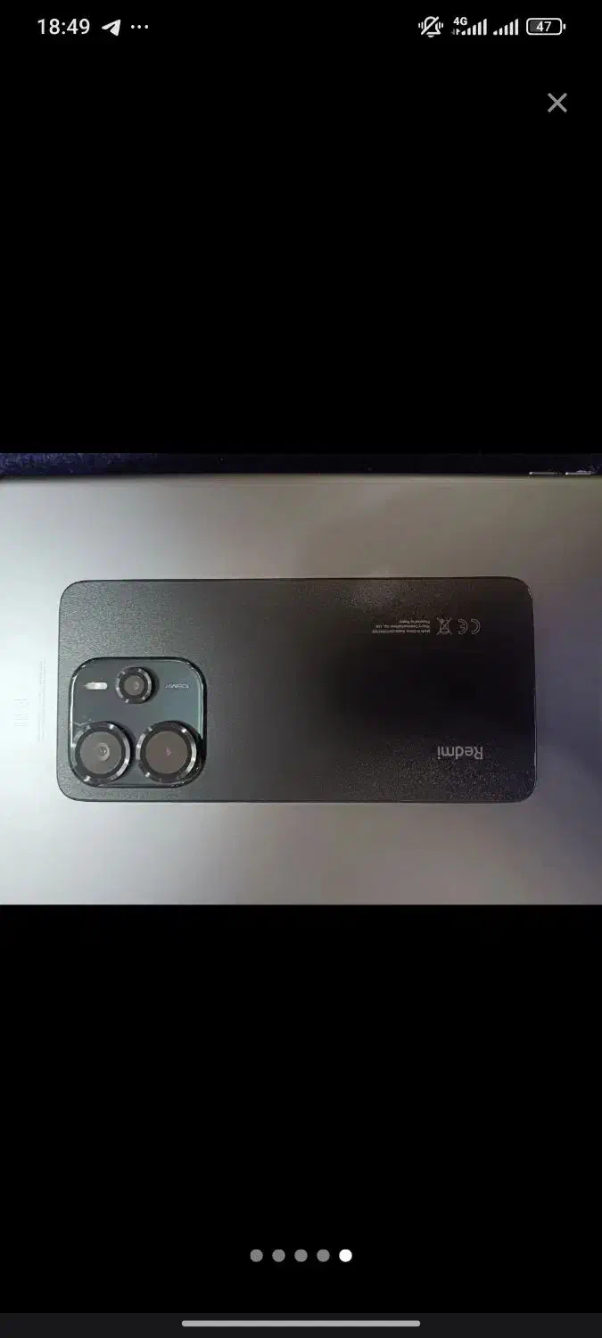 گوشی نت ۱۴|موبایل|سراوان, |دیوار