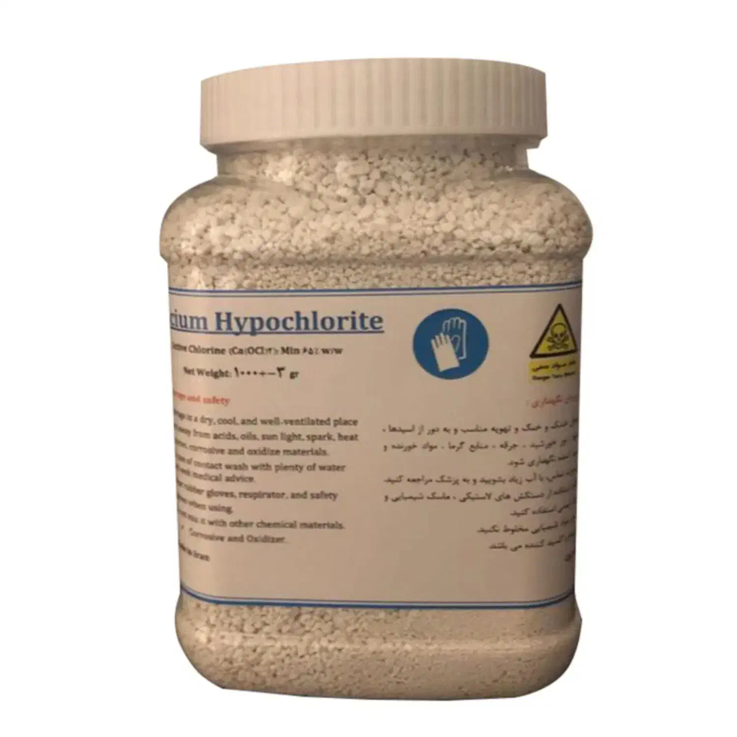 کلر،کات کبود،قرص،زاج|مصالح و تجهیزات ساختمان|کرج, خرمدشت|دیوار