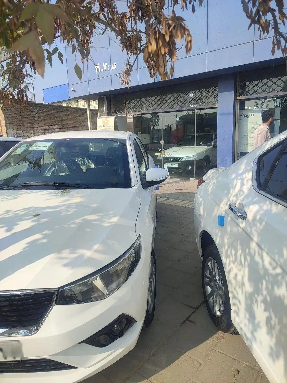 تاراV1 خشک|خودرو سواری و وانت|ارومیه, |دیوار