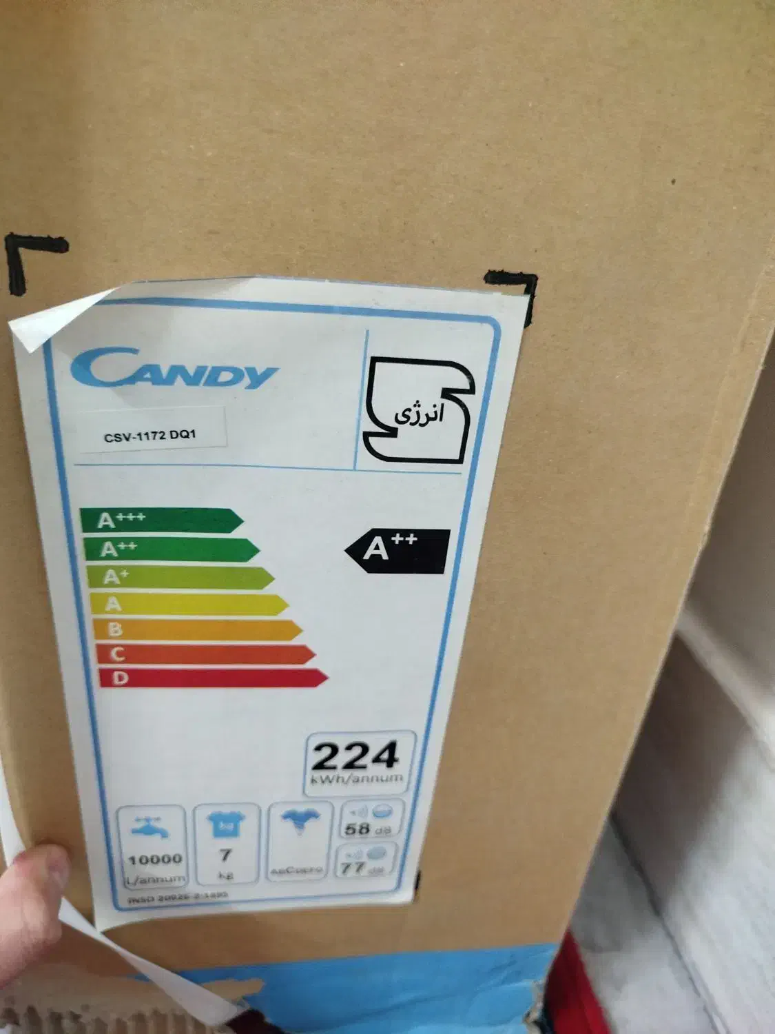 فروش ماشین لباسشویی کندی اتومات|ماشین لباسشویی و خشککن لباس|تربتحیدریه, جانبازان|دیوار