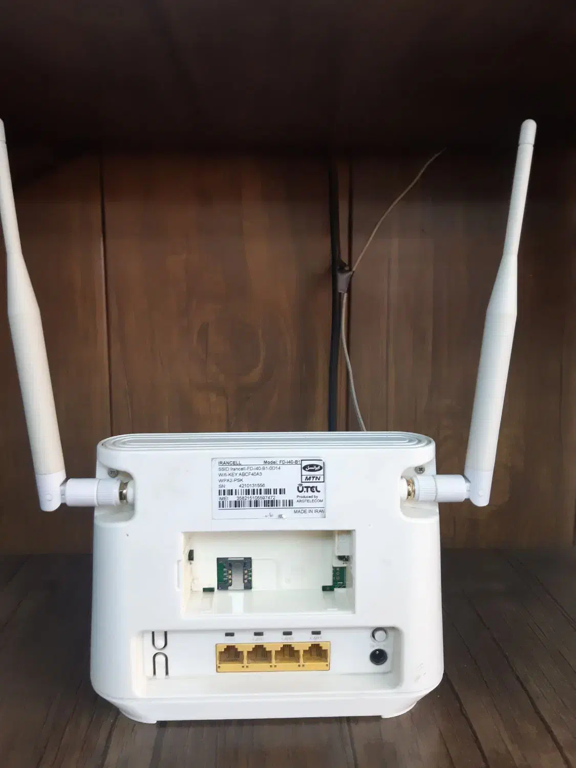 مودم سیم کارتی خور انلاک یوتل|مودم و تجهیزات شبکه|تهران, یافت‌آباد|دیوار