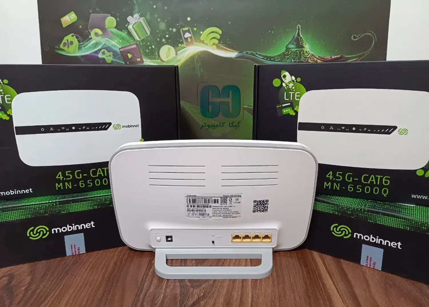 مودم مبین نت MN-6500Q حرفه ای|مودم و تجهیزات شبکه|کرج, اصفهانی‌ها|دیوار