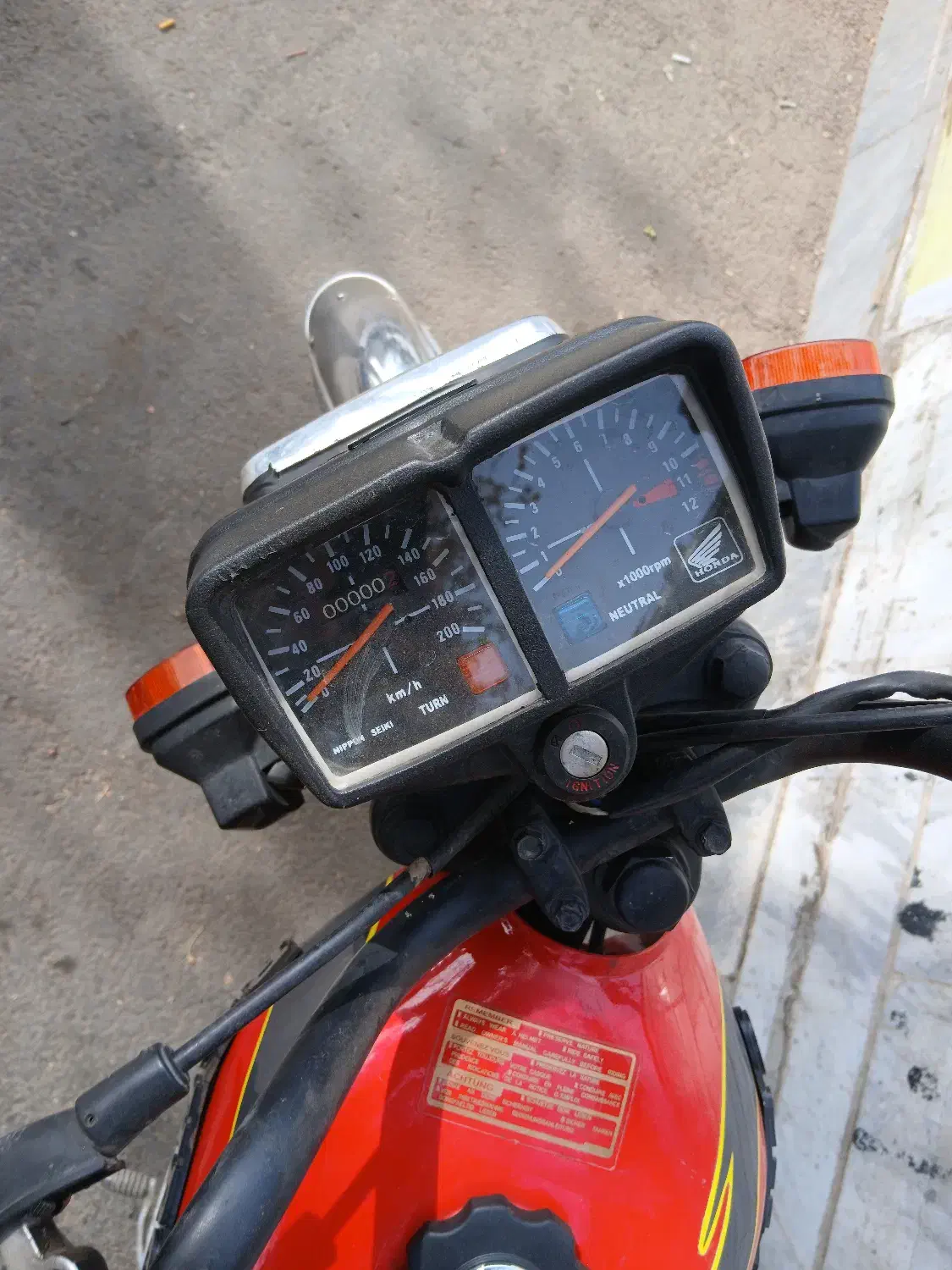 موتور مزایده|موتورسیکلت|هشتگرد, شهرک کوثر|دیوار