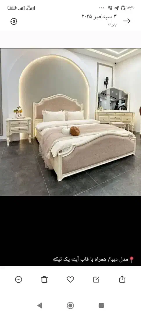 سرویس تخت خواب دیبا|تخت و سرویس خواب|تهران, خلازیر|دیوار