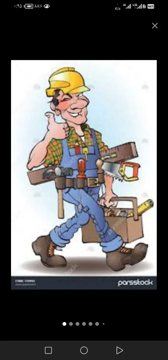 خورده کـاری تعمیـرات|مصالح و تجهیزات ساختمان|مشهد, شاهد (شهرک غرب)|دیوار