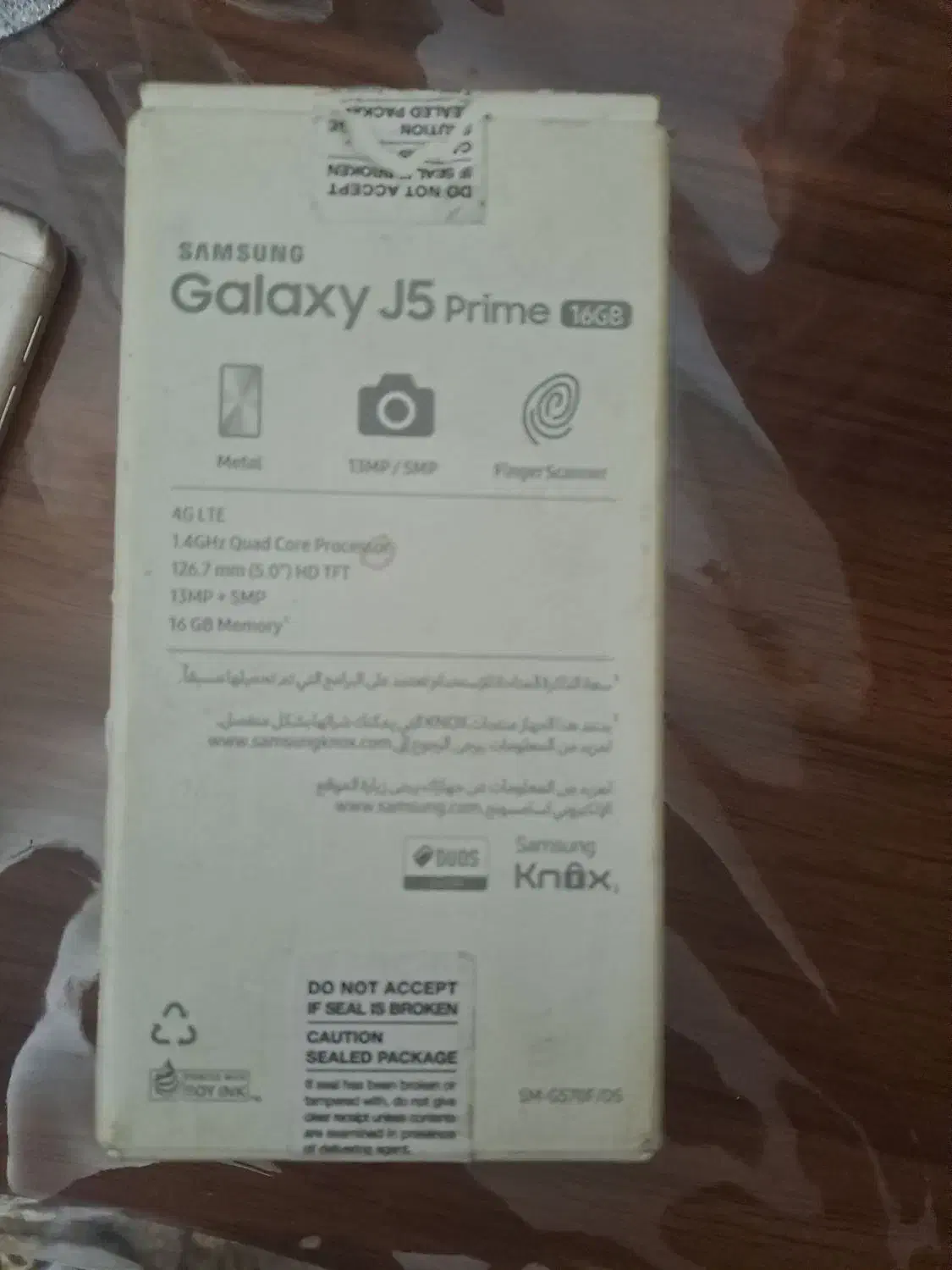 گوشی j5|موبایل|سنندج, |دیوار