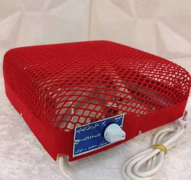 منقل برقی اتوماتیک|بخاری، هیتر، شومینه|قم, عربستان|دیوار