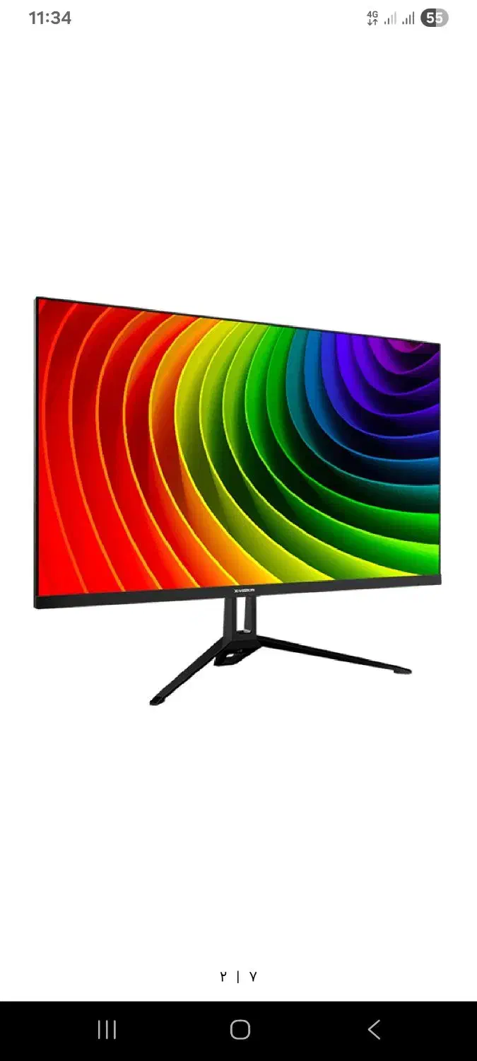 مانیتور ۲۷ اینج ایکس ویژن مدل xs2750H|قطعات و لوازم جانبی رایانه|کوثر, |دیوار