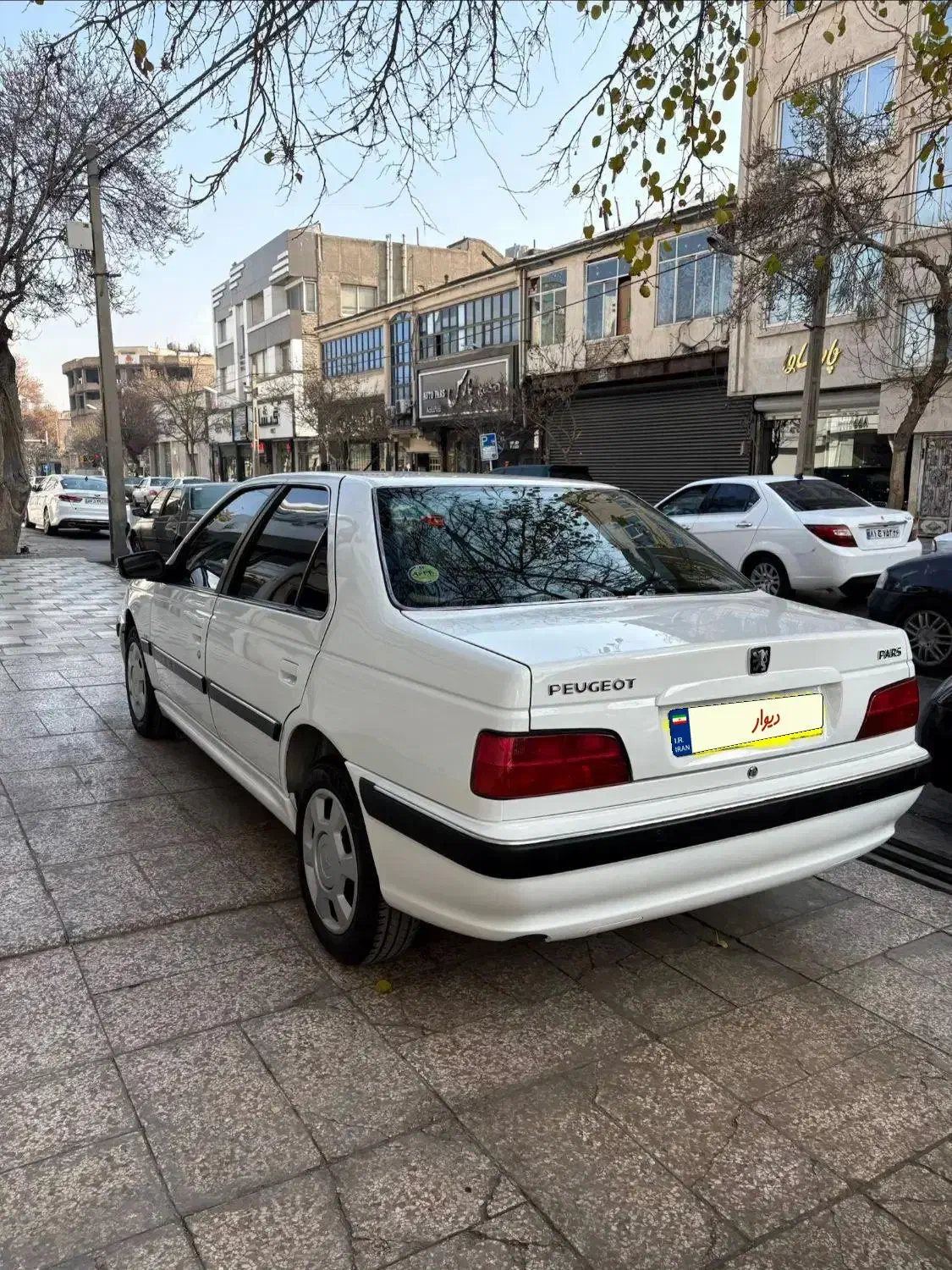 پژو پارس TU5 دریچه گاز سیمی|خودرو سواری و وانت|مشهد, امام رضا (ع)|دیوار