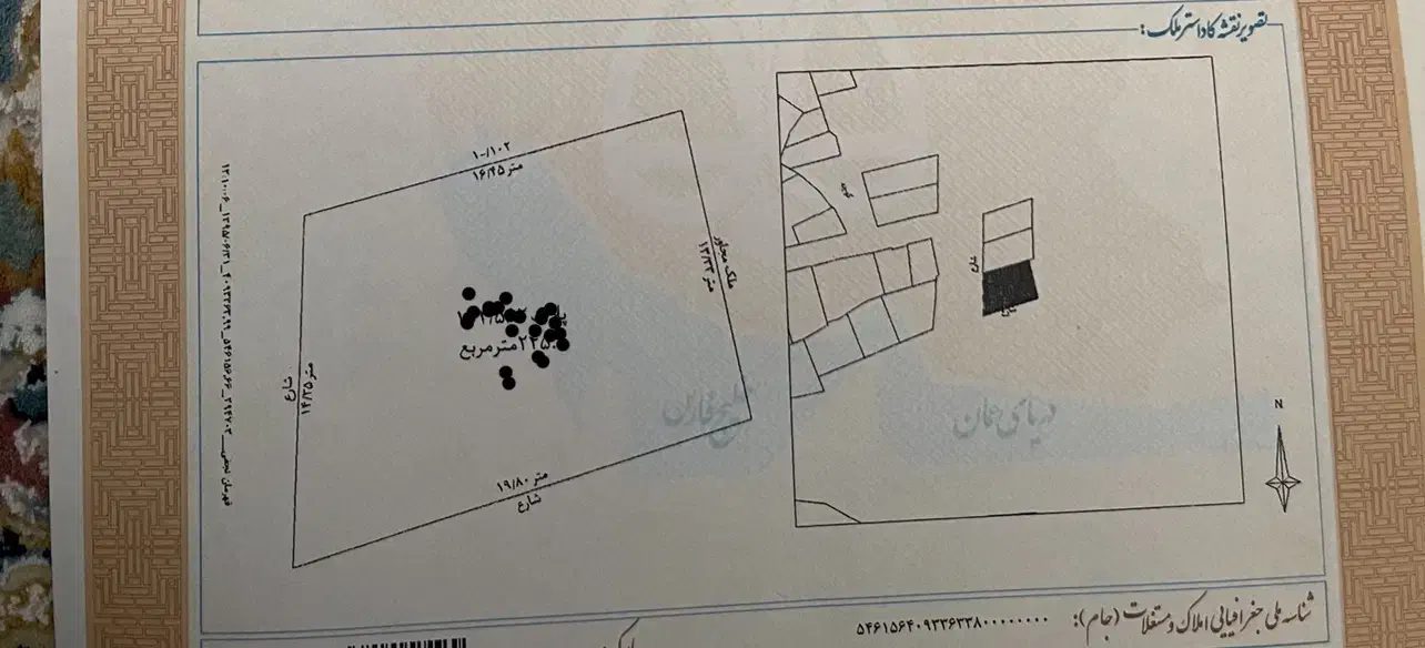زمین مسکونی اماده ساخت با مجوز|فروش زمین و ملک کلنگی|محمدبار, |دیوار