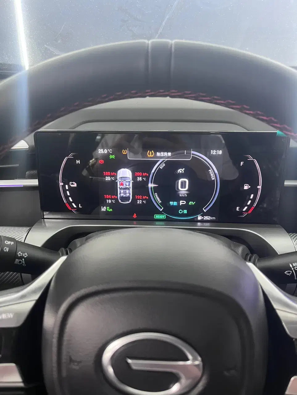 گگ امکو|خودرو سواری و وانت|شیراز, عفیف‌آباد|دیوار