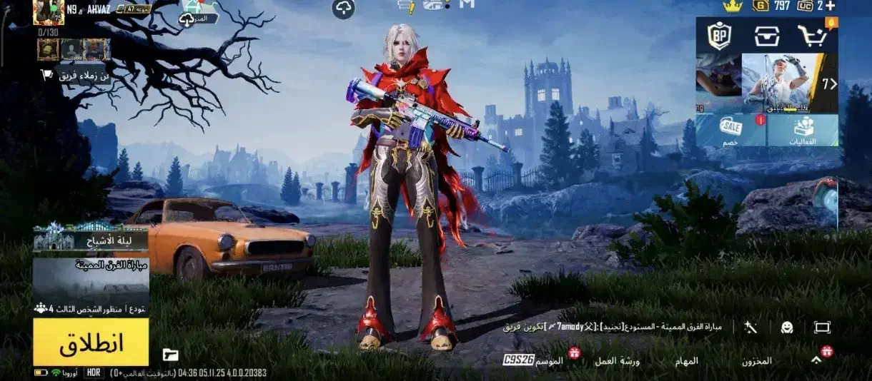 اکانت پابجی طاق|کنسول، بازی ویدئویی و آنلاین|اسدآباد, |دیوار