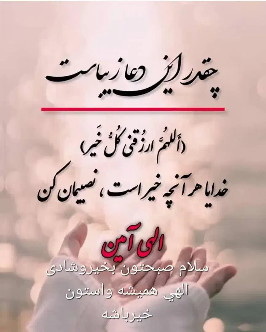 بخاری ر ا ی گ ا ن ببر|بخاری، هیتر، شومینه|هشتگرد, هشتگرد قدیم|دیوار