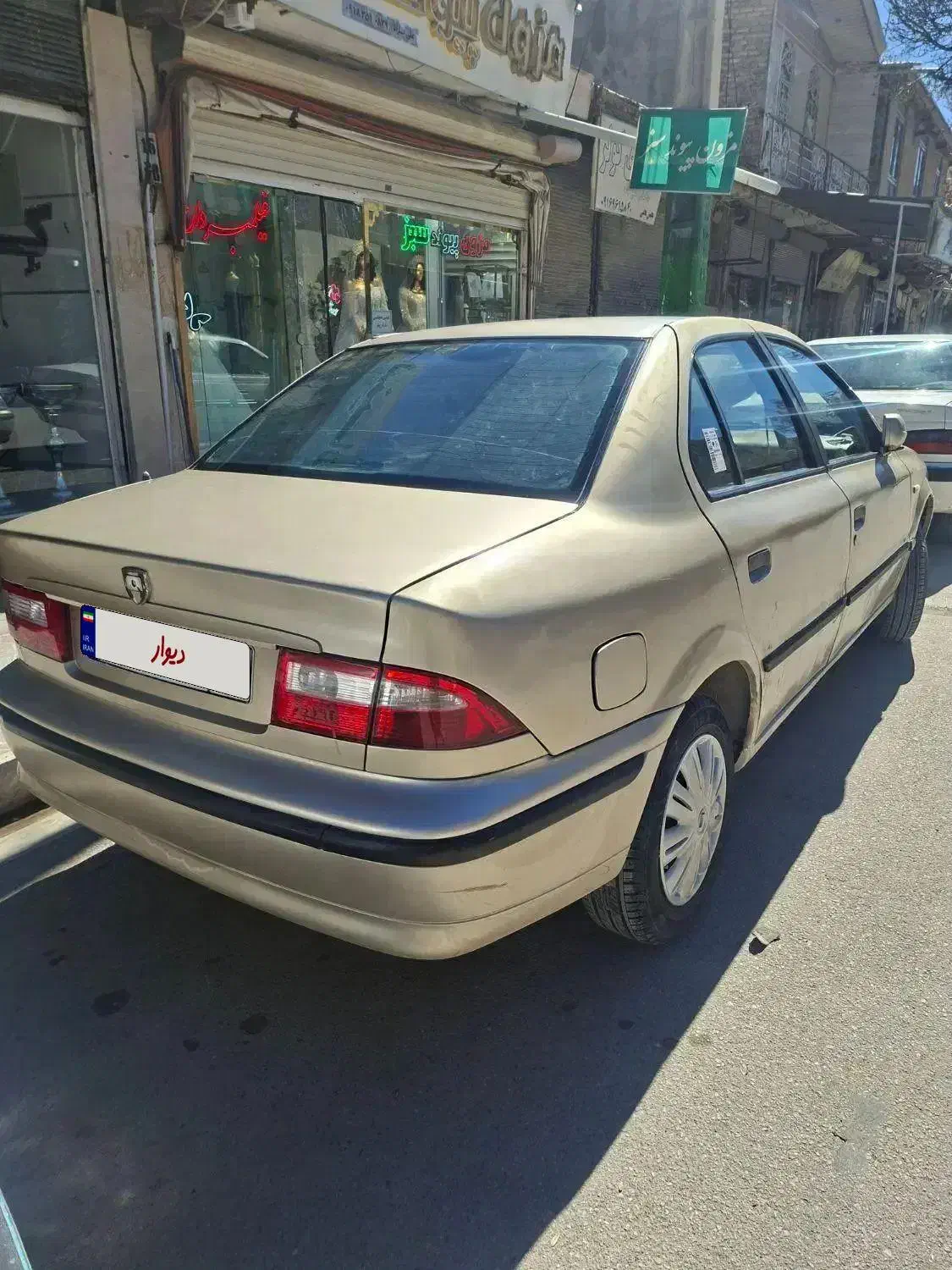 سمند ۸۲ دوگانه|خودرو سواری و وانت|نورآباد, |دیوار