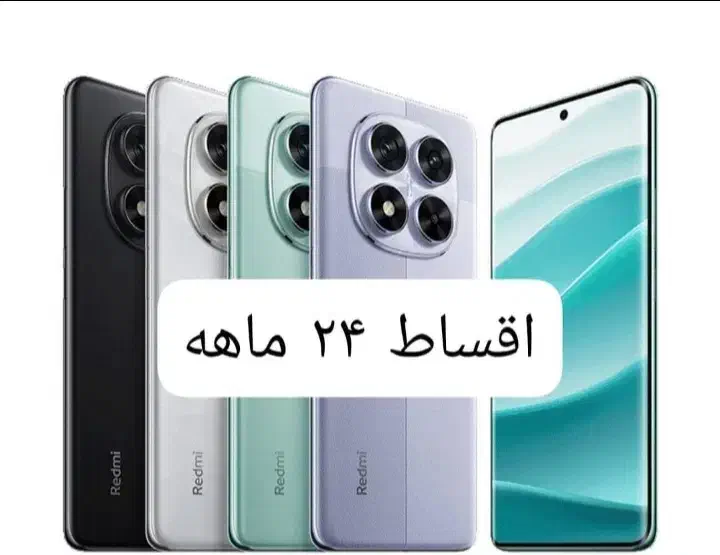 گوشی  شیائومی Note14 pro حافظه۲۵۶ رم ۸ عصر موبایل|موبایل|تبریز, |دیوار