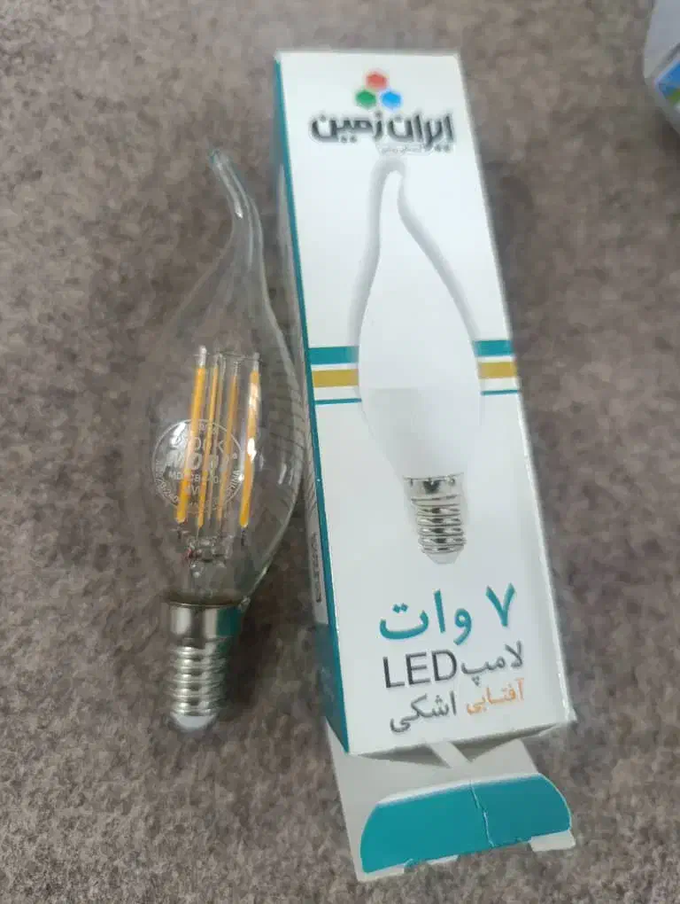 لامپ اشکی لوستر|لوستر و چراغ آویز|زاهدان, |دیوار